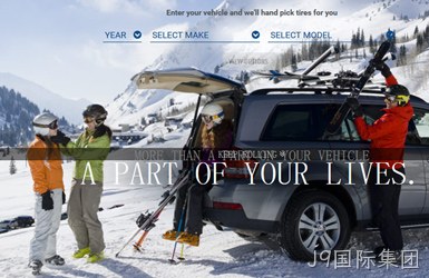 Cooper Tire 图片