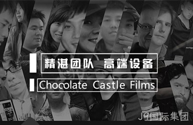 中美影联文化传播有限公司案例图片