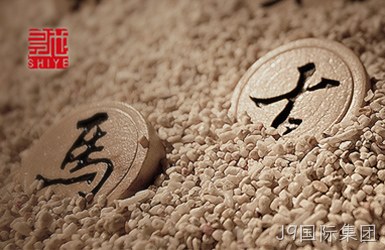 深圳是也品牌设计有限公司网站设计案例