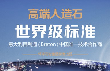 点击查看