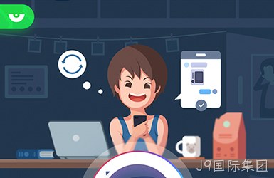 一起换微信小程序网站设计案例