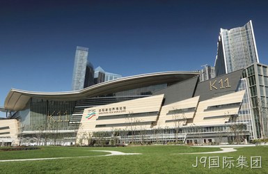 点击查看沈阳新世界博物馆案例