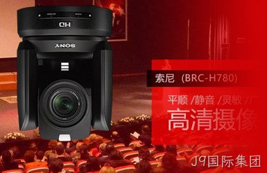 嘉尔德图片
