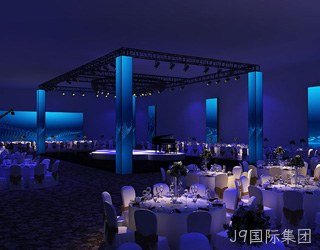 2016年会