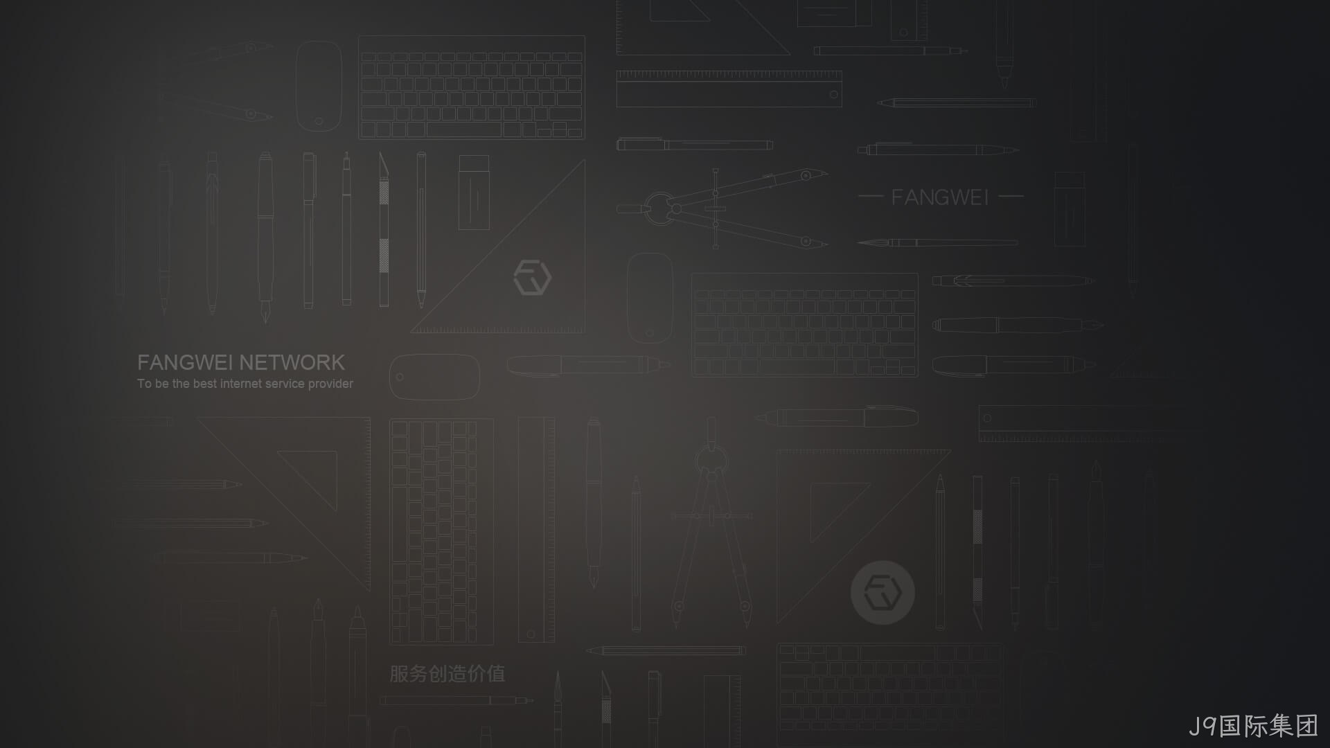 AI品牌推广