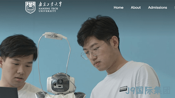 上市公司网站