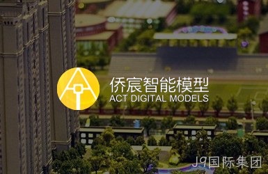 侨宸智能模型网站设计案例