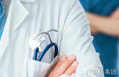 瑞安医疗案例图片