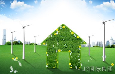 点击查看中节能案例