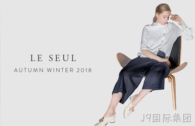 点击查看Le Seul Store商城小程序案例