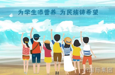 点击查看