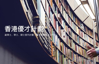 点击查看
