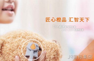 点击查看