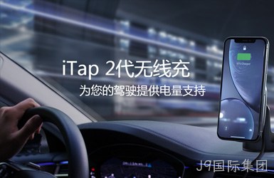 点击查看懿多贸易案例