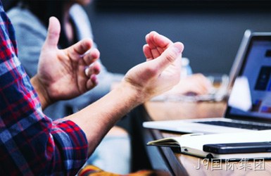 点击查看沃呈企业管理咨询案例