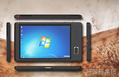 乐凡信息网站设计案例