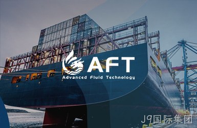 先劲技术（深圳）有限公司案例图片