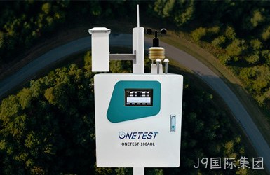 点击查看万仪科技案例