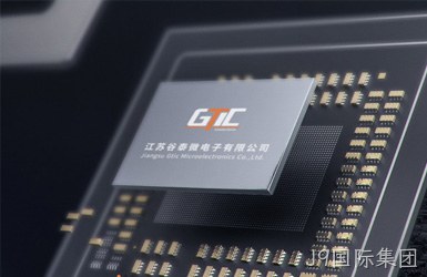 点击查看泰微电子案例