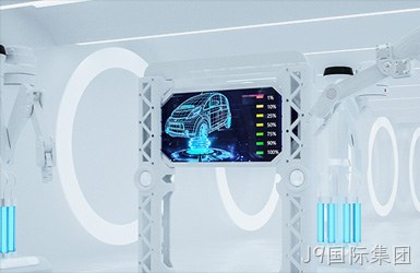 点击查看凌致制冷案例