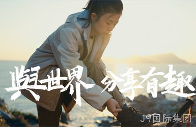 点击查看影一文化案例