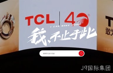 点击查看