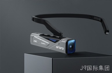 欧达数码网站设计案例