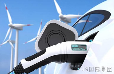 点击查看正鑫源实业案例