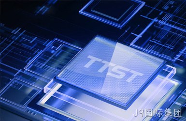泰科思特网站设计案例