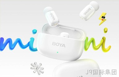 长丰影像BOYA案例图片