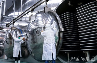 中孚冷链网站设计案例