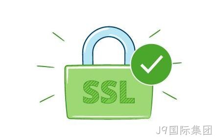 SSL证书