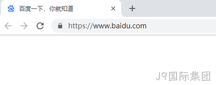 谷歌浏览器展示百度官网