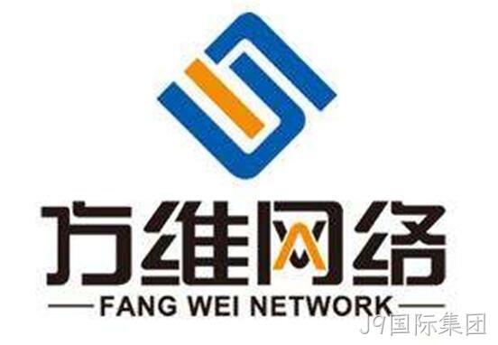J9国际集团网站设计