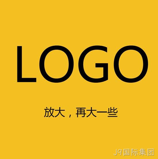 LOGO设计