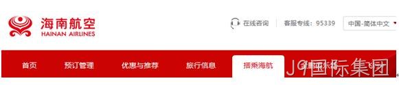 网站举例