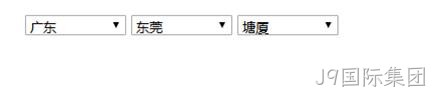 完成代码