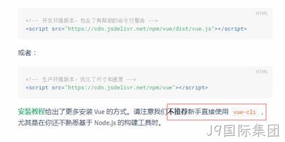 按照CDN