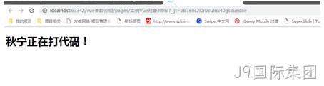 图8