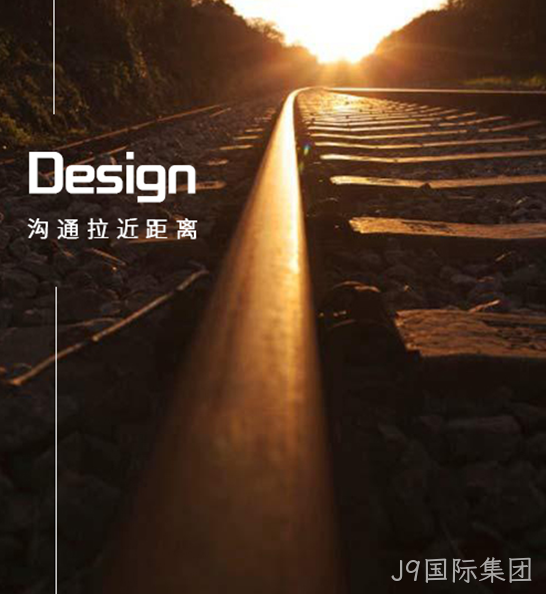 DESIGN