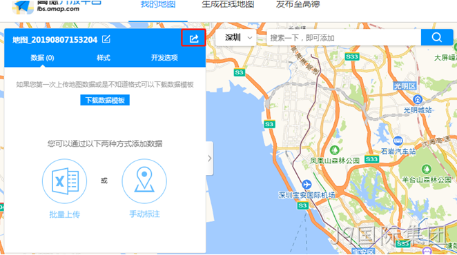地图接口开发1