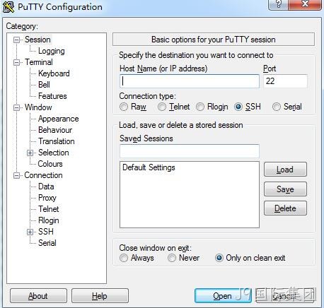 配置服务器putty