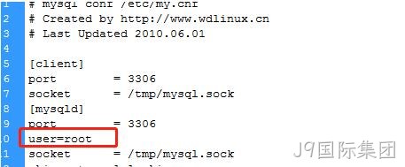 mysql配置