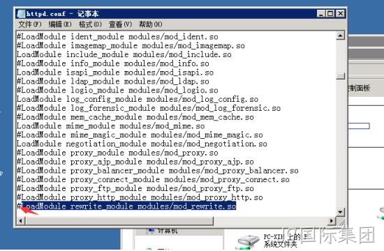 修改httpd
