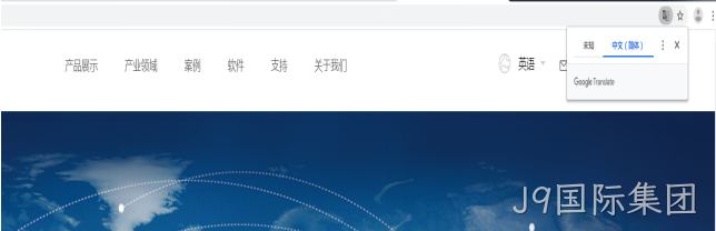 网页设计图2