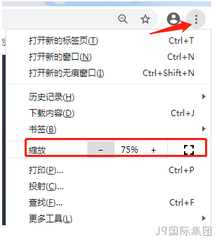 属性