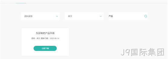 框架1