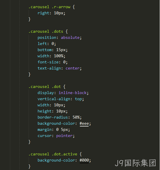 CSS代码2