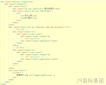 HTML