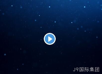 视频网站制作